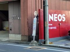 「通町」バス停留所