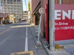 「通町」バス停留所
