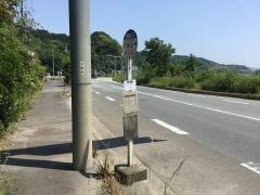 「天津出合」バス停留所
