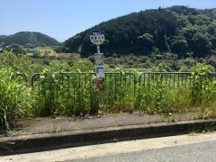 「天津出合」バス停留所