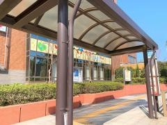 「日赤前」バス停留所
