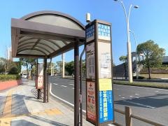「日赤前」バス停留所