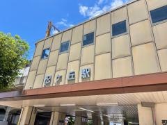 忍ケ丘駅