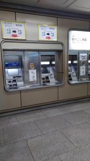 三宮駅