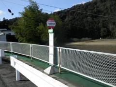 「下有知神社前」バス停留所