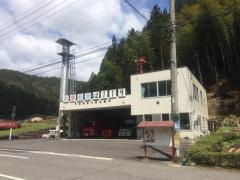 「消防署前」バス停留所