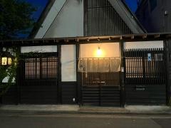 酒盃