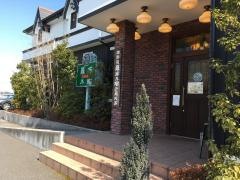 羅布乃瑠沙羅英慕　宇都宮中央店