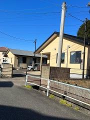 和