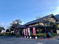 そば茶屋吹上庵　姶良店