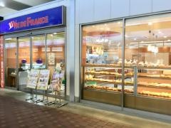 ヴィド・フランス　新鎌ヶ谷店
