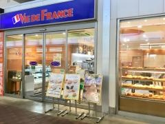 ヴィド・フランス　新鎌ヶ谷店