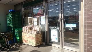 ローソンストア100　横須賀根岸町店