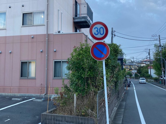 福寿よこはま栄 施設外観