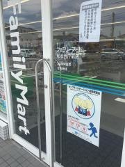 ファミリーマート　松本合庁前店