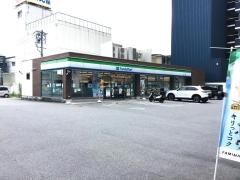 ファミリーマート　城西三丁目店