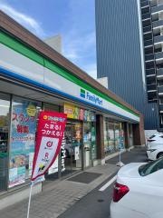 ファミリーマート　城西三丁目店