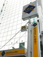 オリックスレンタカー近鉄上本町駅前店
