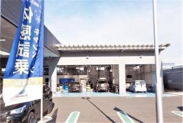名古屋スバル自動車知立西町店