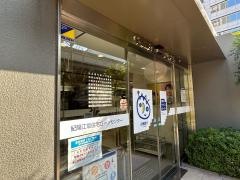 紀陽銀行江坂支店