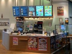 フレッシュネスバーガー　ベイサイドプレイス博多店
