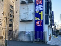臨海セミナー横浜本校