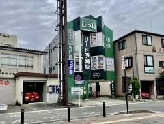 リード予備校　大垣駅前校