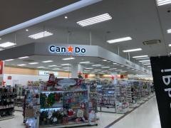 Ｃａｎ★Ｄｏ　八重瀬店