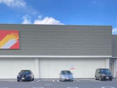 ツルハドラッグ　石橋店