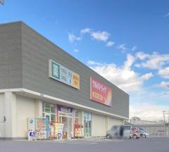 ツルハドラッグ　石橋店