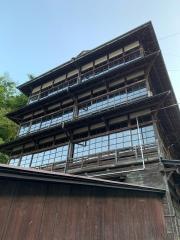 時音の宿湯主一條