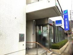 郡山信用金庫熱海支店