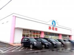 西松屋　会津若松アピオ店