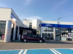 ネッツトヨタ福島福島南バイパス店