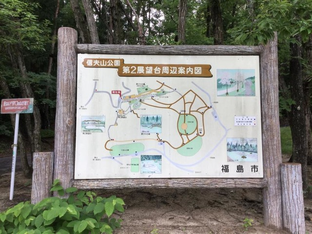 施設写真15