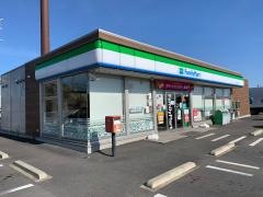 ファミリーマート　ひたちなか枝川店
