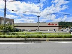 ベイシア烏山店