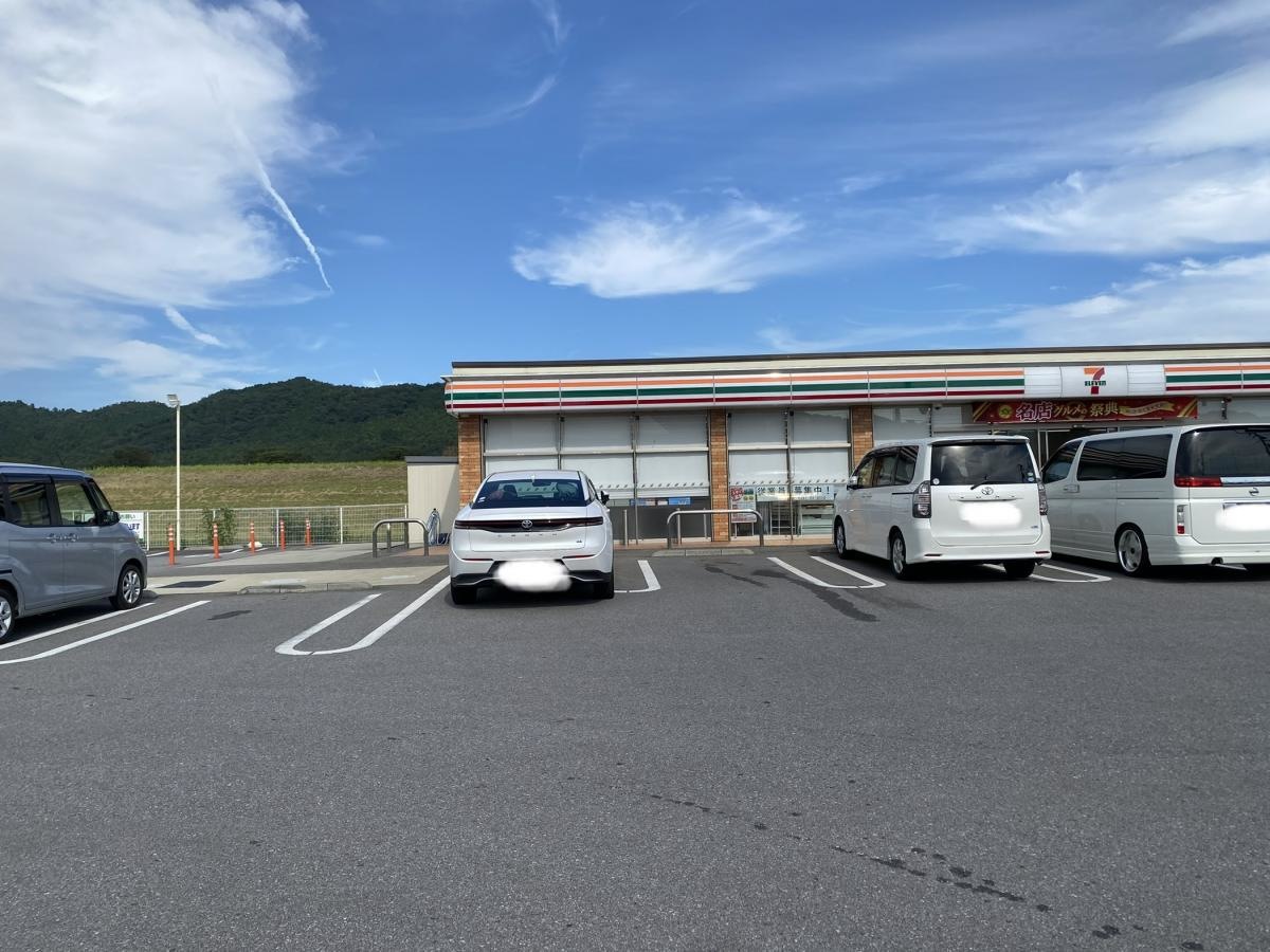 セブンイレブン　烏山バイパス店