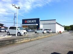 クリエイトエス・ディー　千葉稲毛町店