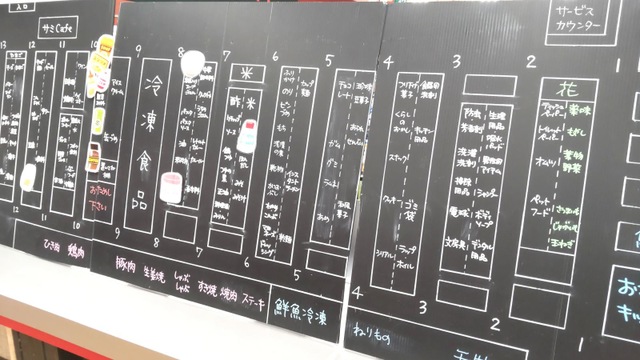 施設写真19