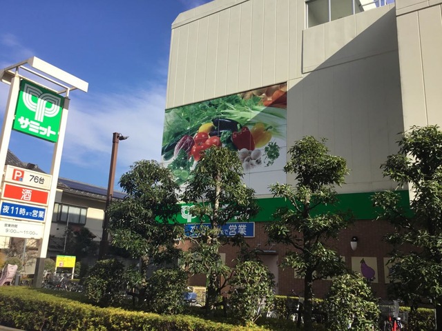 施設写真14