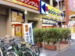 ブックオフ　新宿靖国通り店