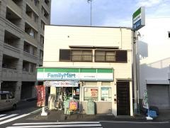 ファミリーマート　タジマ千住元町店