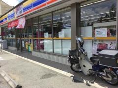 ミニストップ　白糸台3丁目店