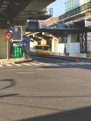 羽田出入口ＩＣ
