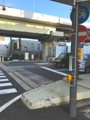 羽田出入口ＩＣ