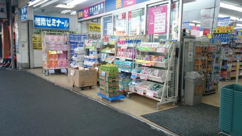 全体