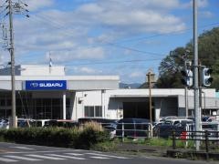 岐阜スバル自動車多治見池田店