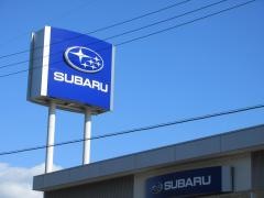 岐阜スバル自動車多治見池田店