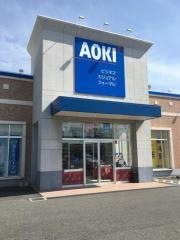 ＡＯＫＩ　豊田大林店